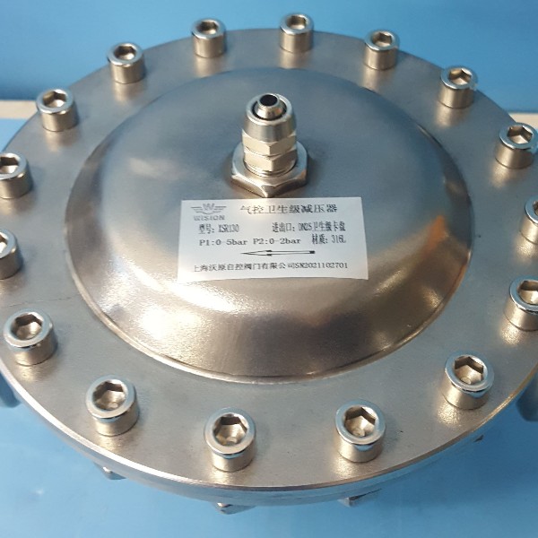 自力式壓力減壓閥生產(chǎn)廠家要先提升技術(shù)